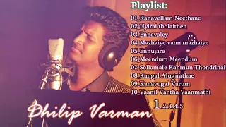Dhilip Varman All Songs Collections Famous Tamil Album Songs Dhilipvarmansongs Tamilalbumsongs